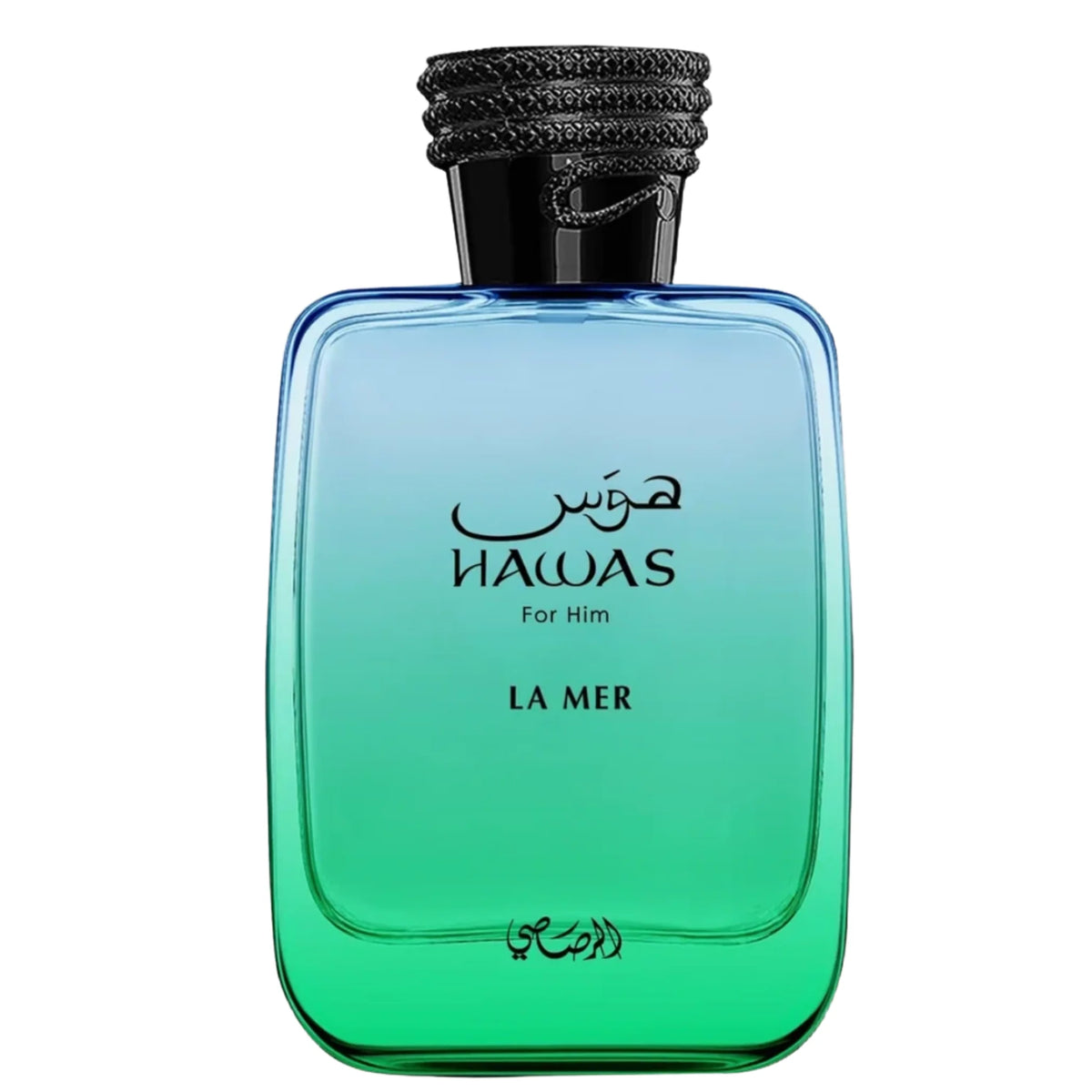 HAWAS LA MER FOR HIM