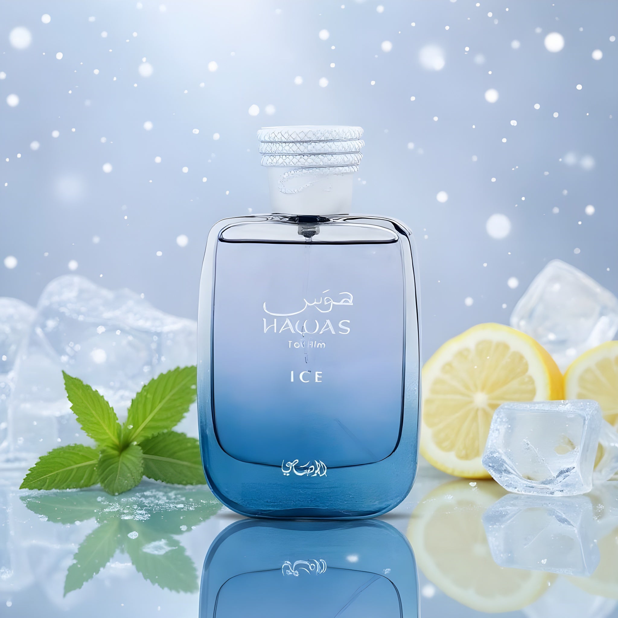 HAWAS ICE EDP 3.4OZ