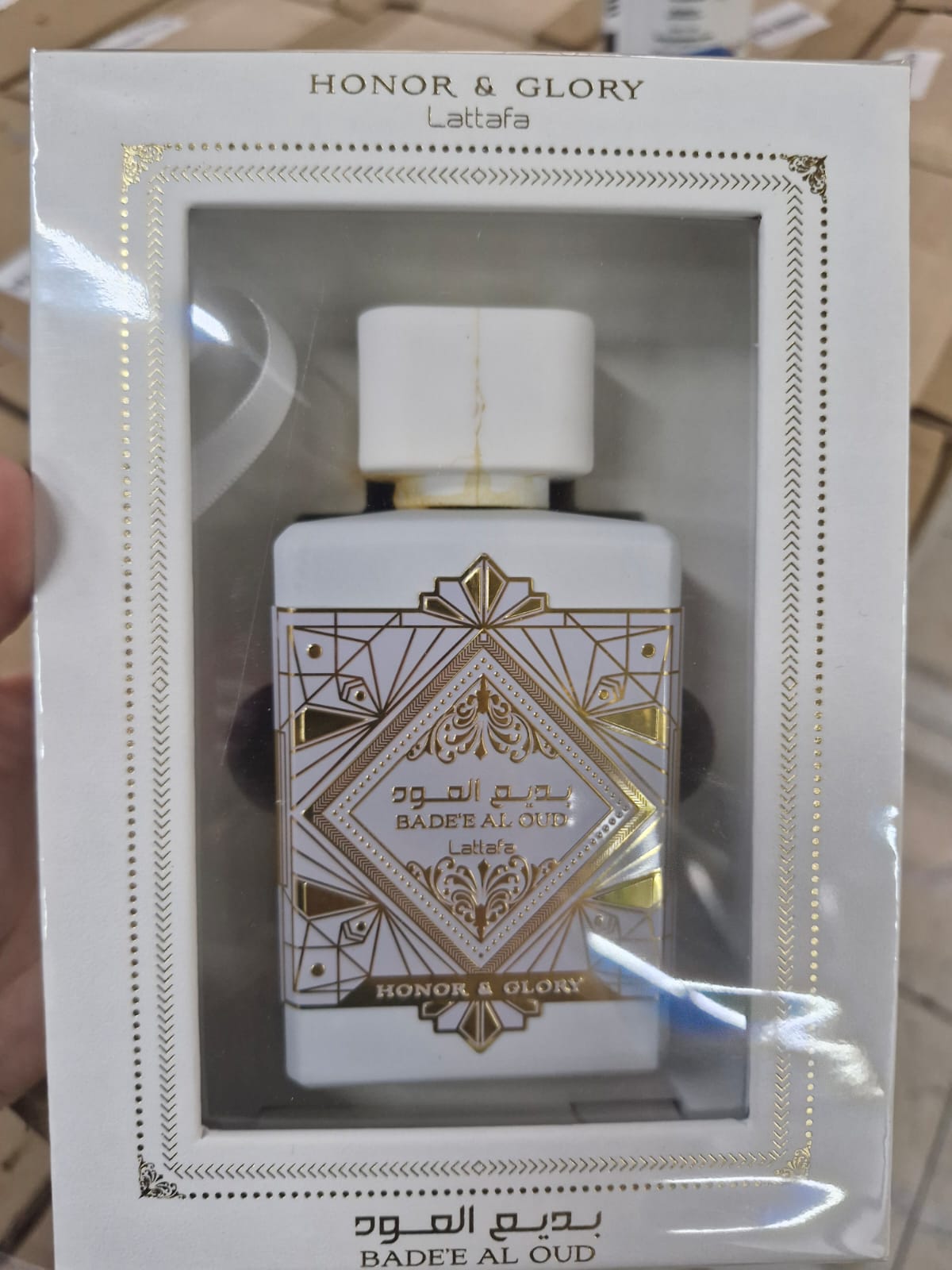 BADEE AL OUD HONOR & GLORY EDP (Detalle estético)
