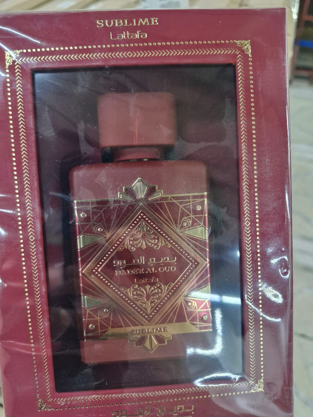BADEE AL OUD SUBLIME EDP (Detalle estético)