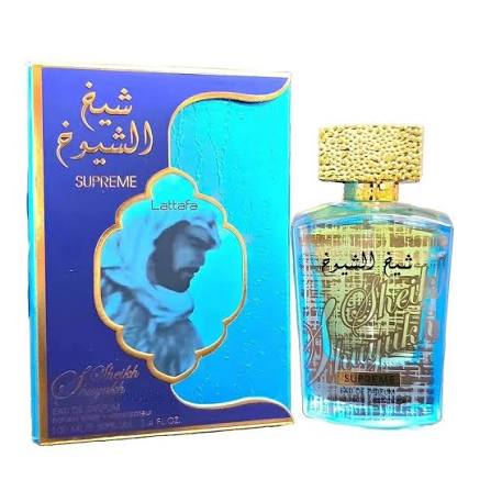 SHEIKH AL SHUYUKH SUPREME EDP